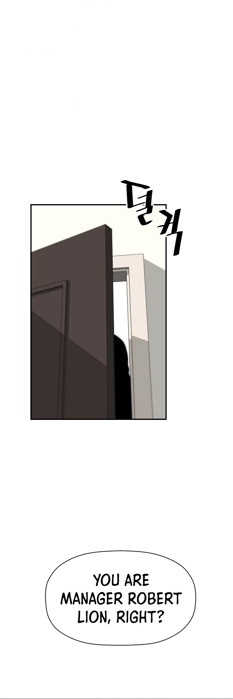 Return of the Legend Chapter 39 page 26 - Chapter 39