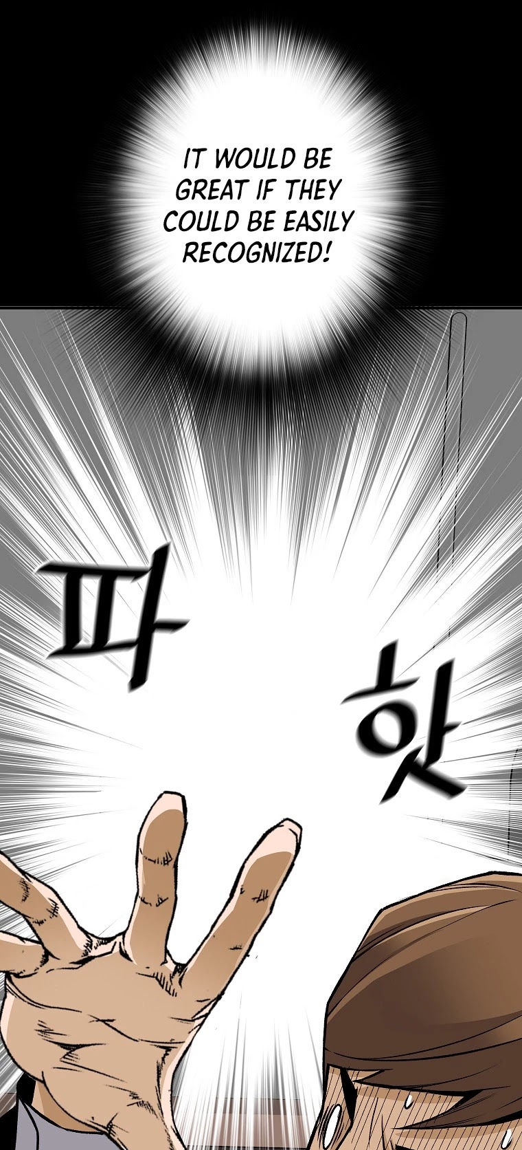 Return of the Legend Chapter 39 page 33 - Chapter 39