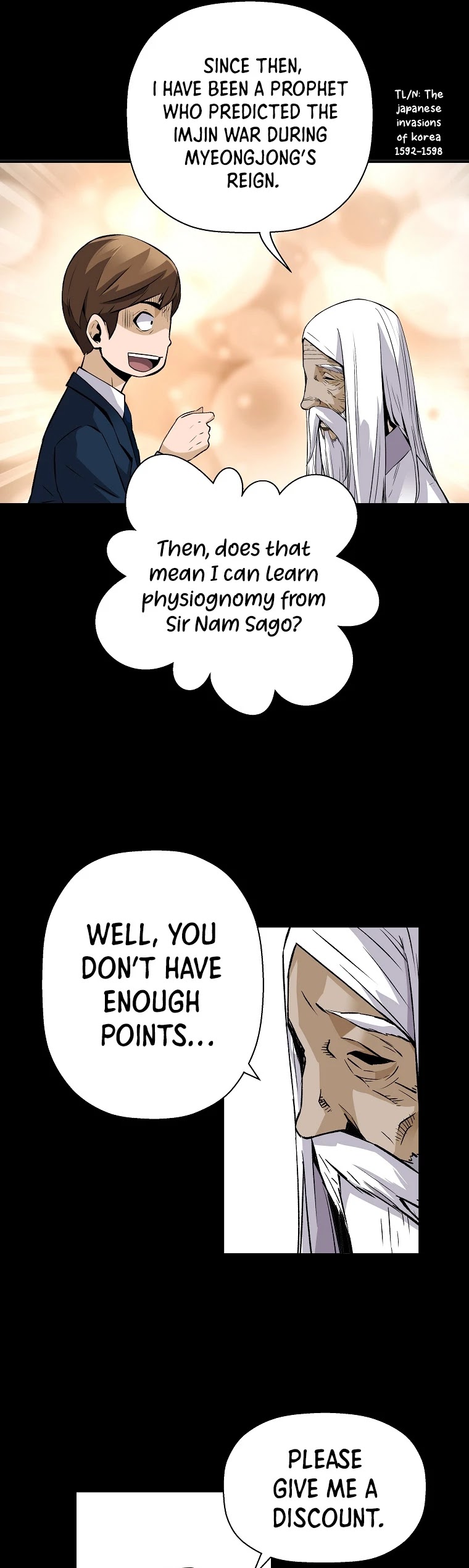 Return of the Legend Chapter 39 page 43 - Chapter 39