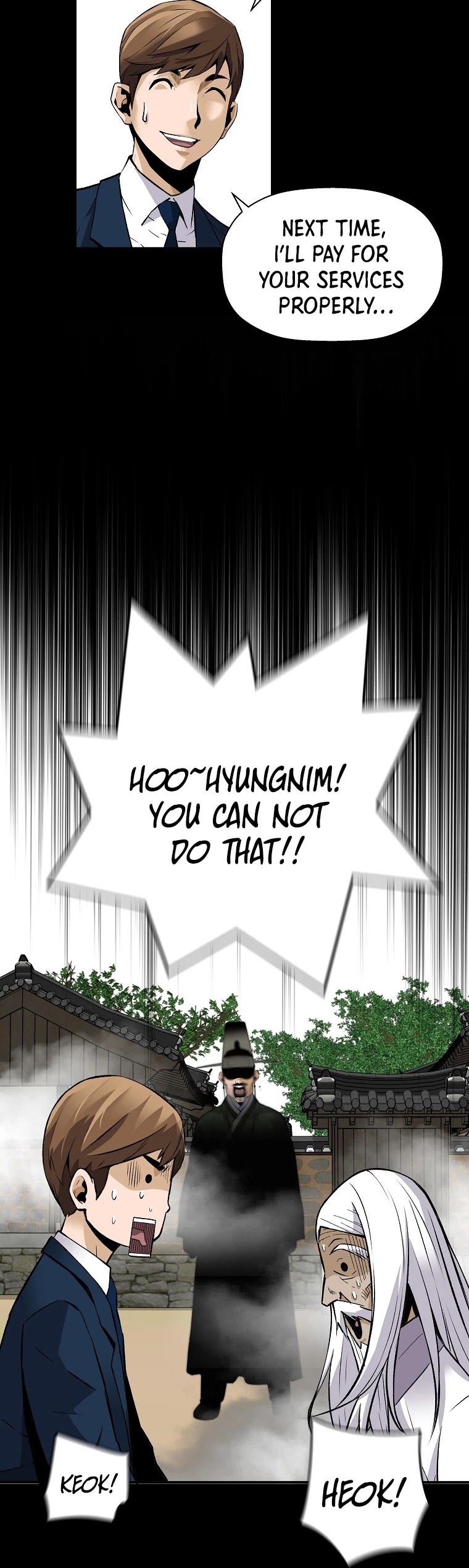 Return of the Legend Chapter 39 page 44 - Chapter 39