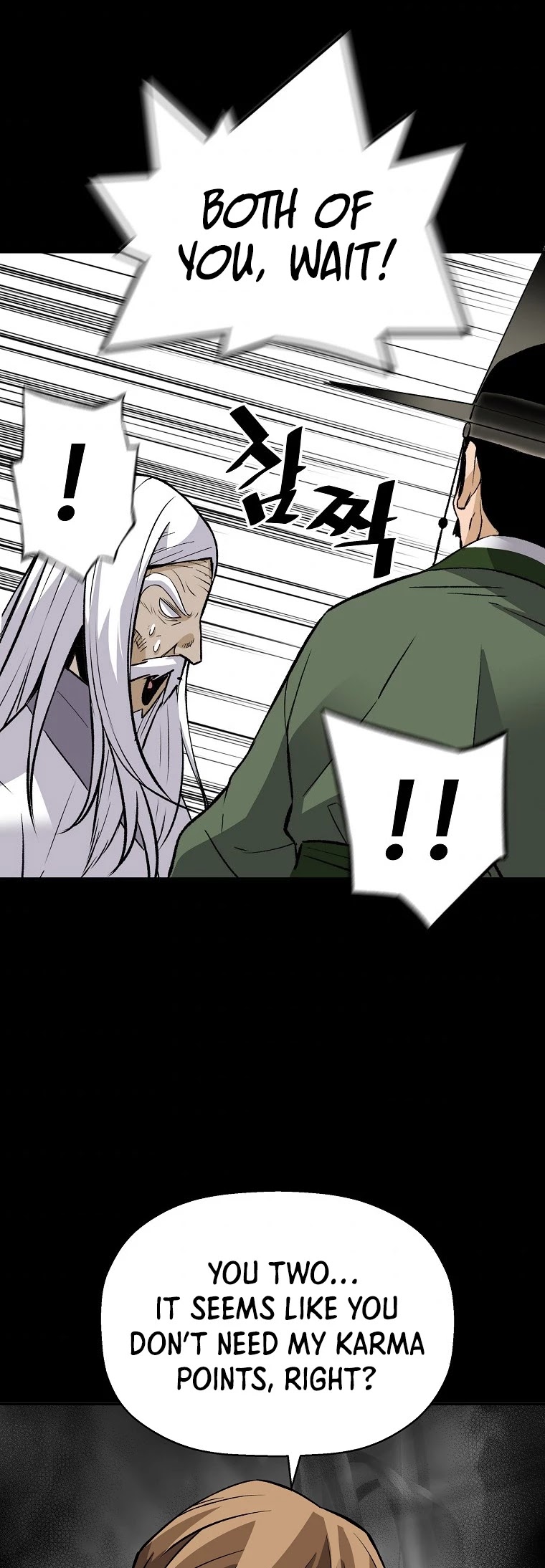 Return of the Legend Chapter 39 page 55 - Chapter 39