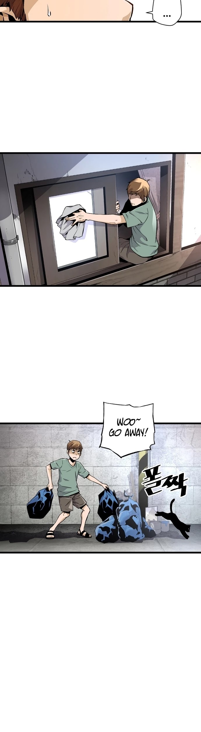 Return of the Legend Chapter 4 page 10 - Chapter 4