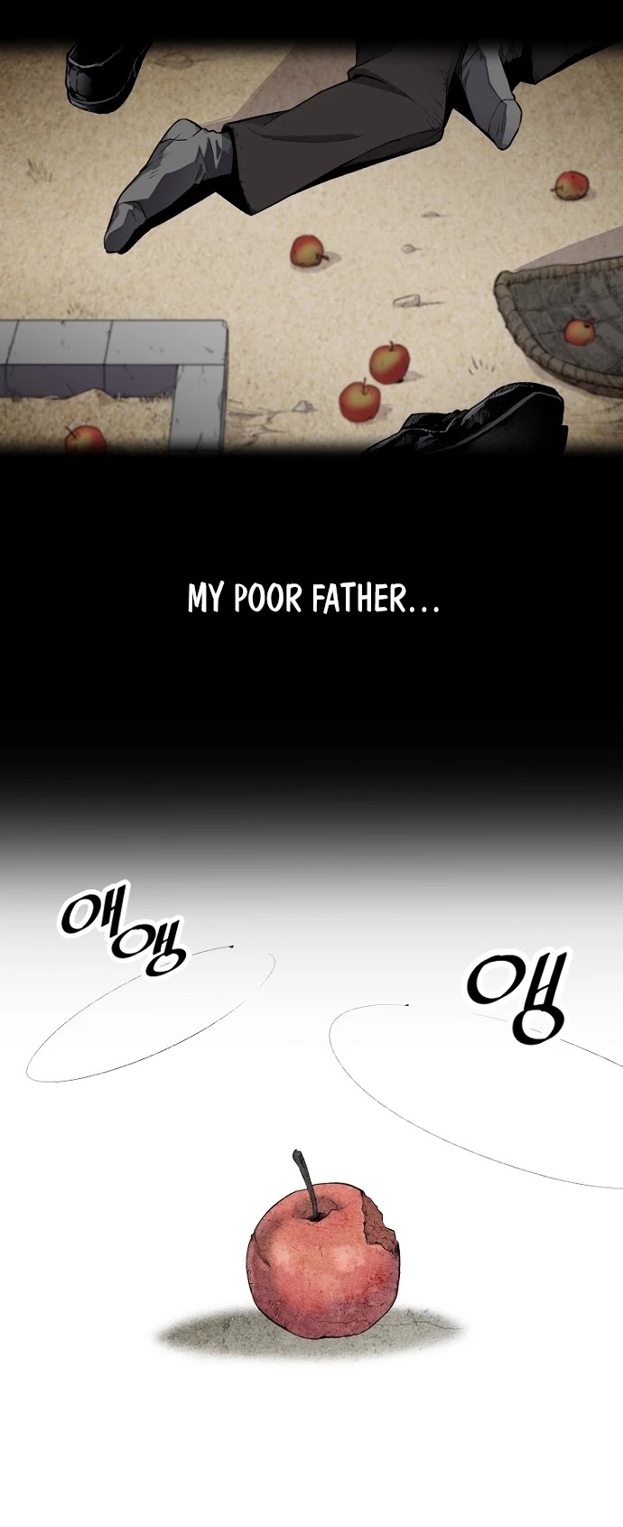 Return of the Legend Chapter 4 page 16 - Chapter 4