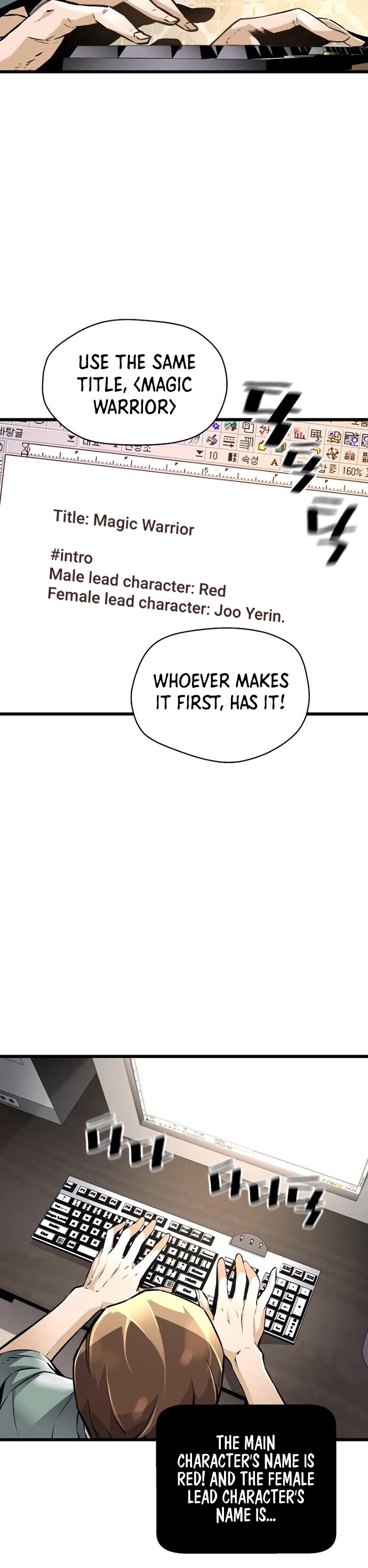 Return of the Legend Chapter 4 page 27 - Chapter 4