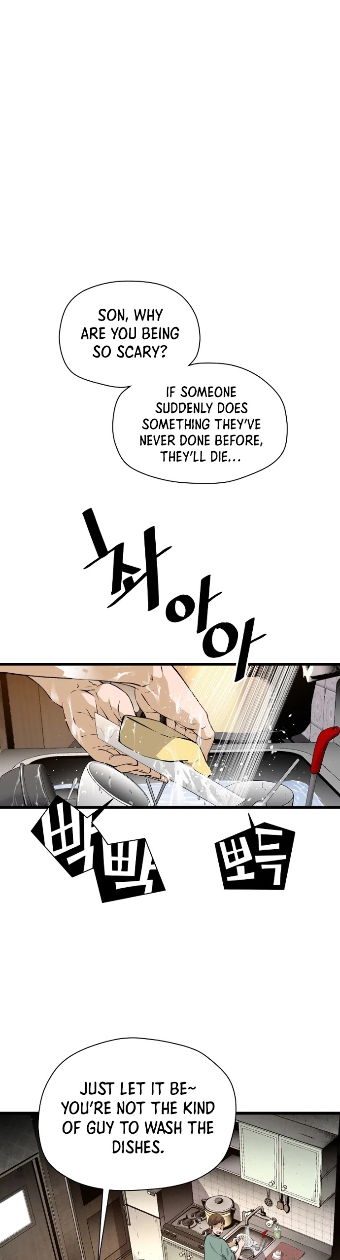 Return of the Legend Chapter 4 page 3 - Chapter 4
