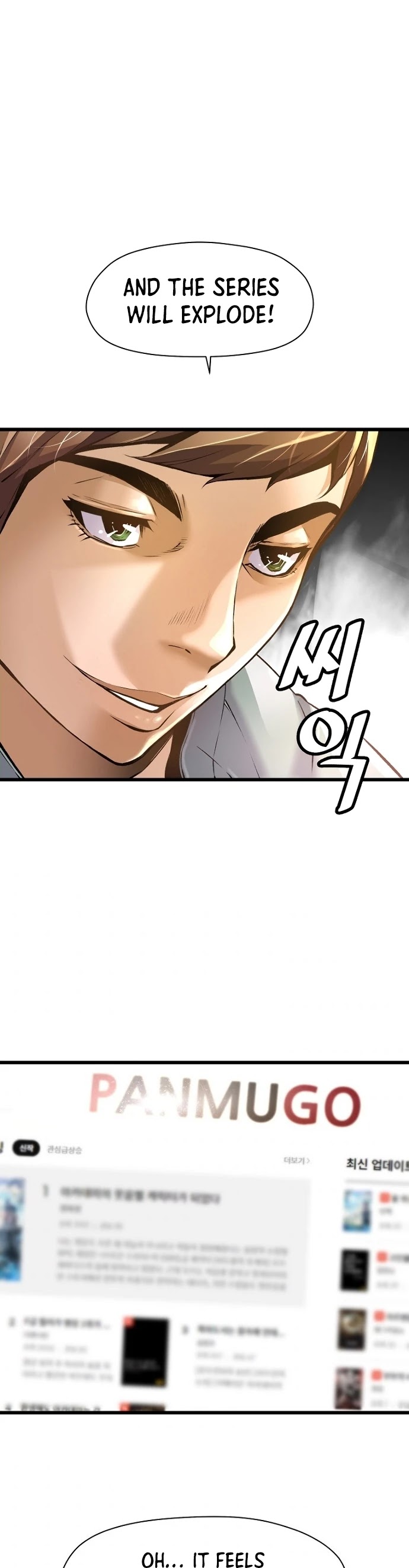 Return of the Legend Chapter 4 page 33 - Chapter 4
