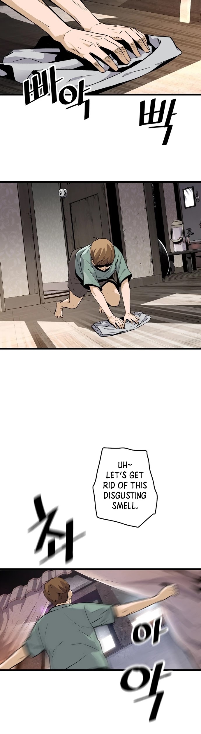 Return of the Legend Chapter 4 page 8 - Chapter 4