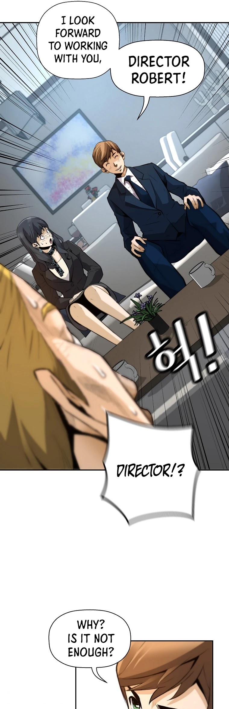 Return of the Legend Chapter 40 page 21 - Chapter 40