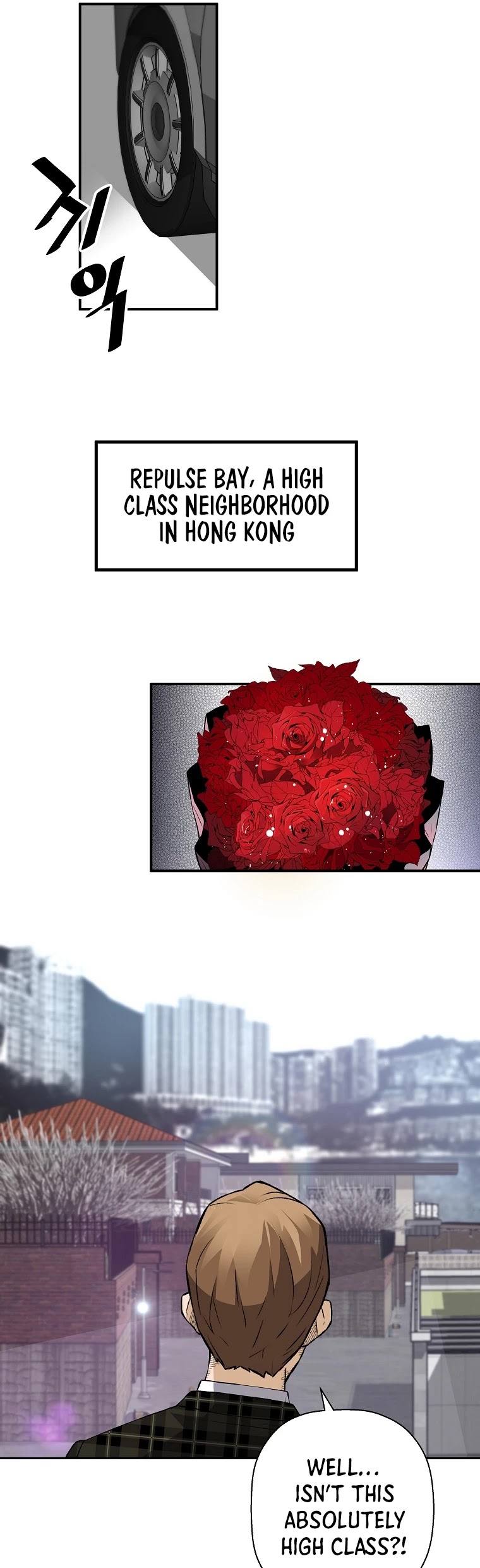 Return of the Legend Chapter 40 page 39 - Chapter 40