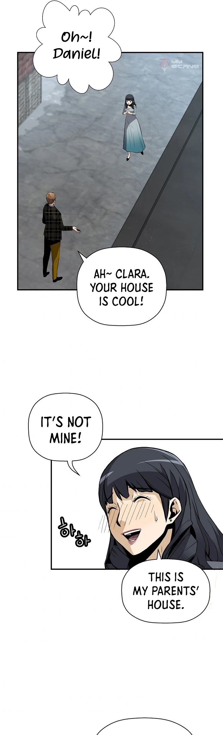Return of the Legend Chapter 40 page 41 - Chapter 40