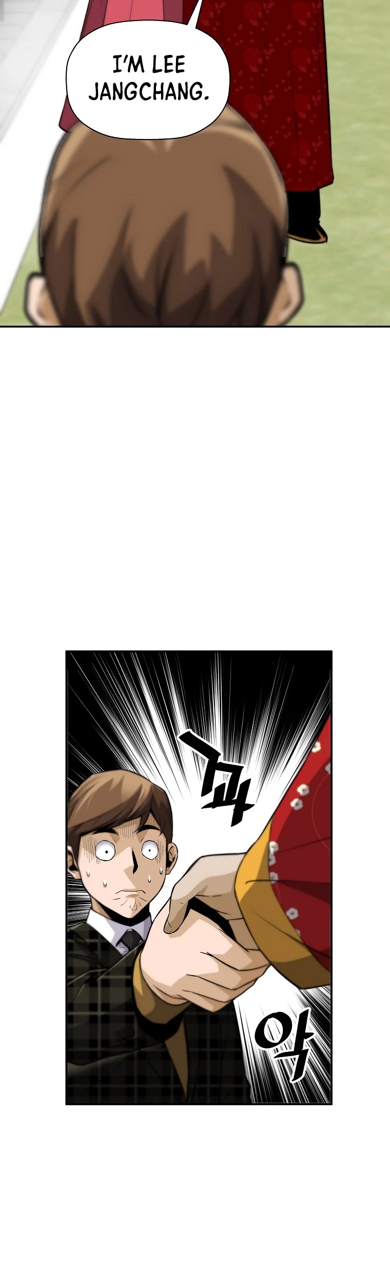 Return of the Legend Chapter 40 page 48 - Chapter 40
