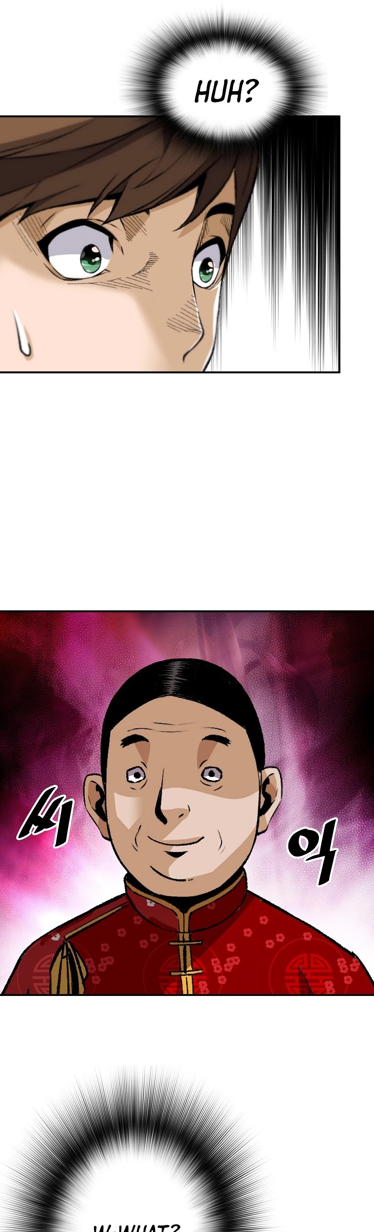 Return of the Legend Chapter 40 page 49 - Chapter 40