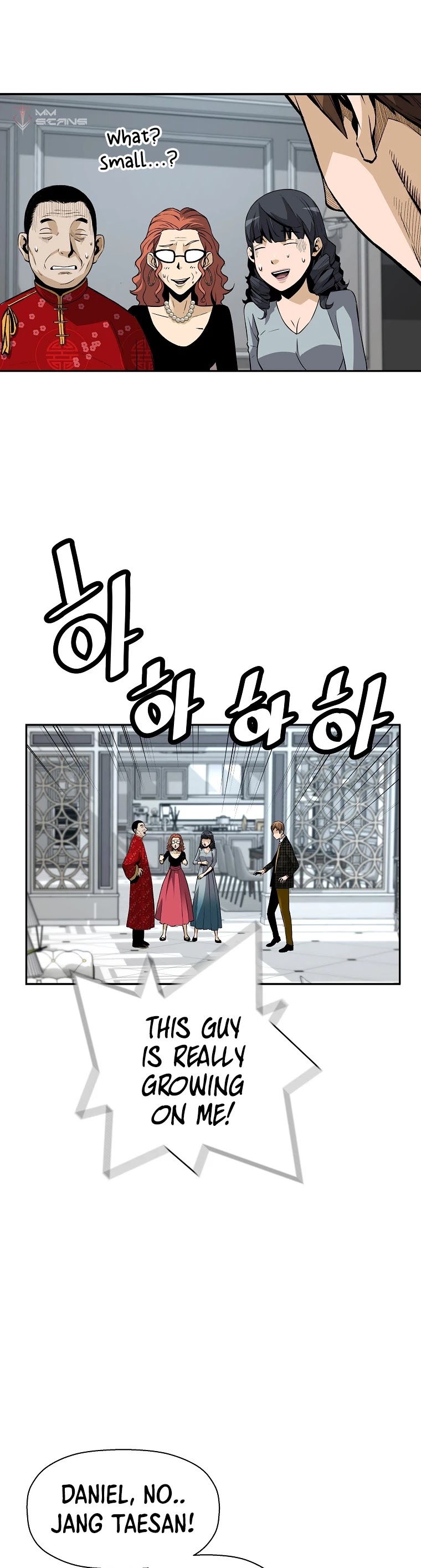 Return of the Legend Chapter 41 page 12 - Chapter 41