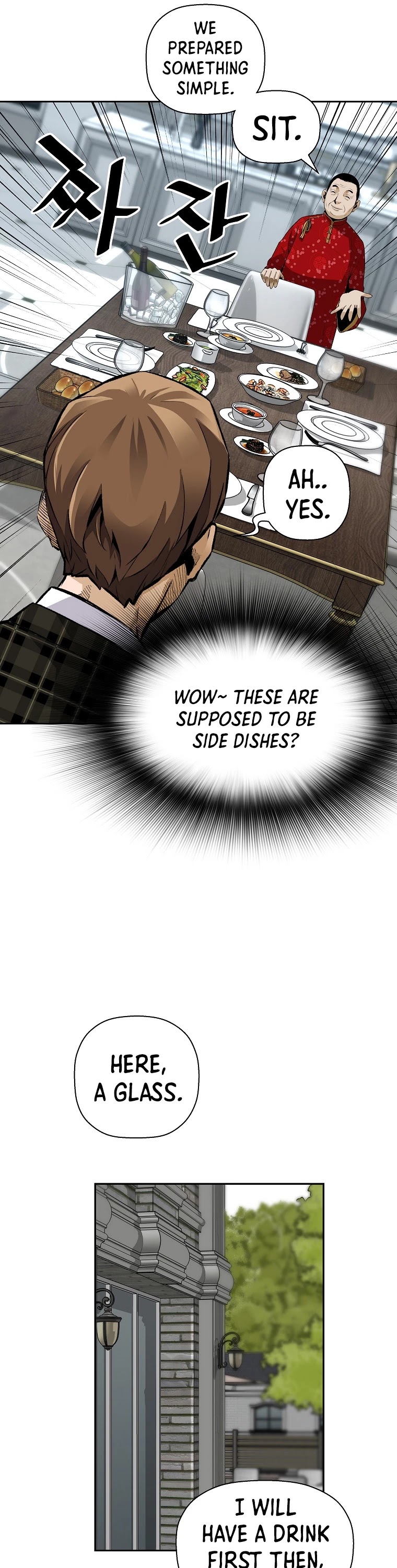 Return of the Legend Chapter 41 page 14 - Chapter 41