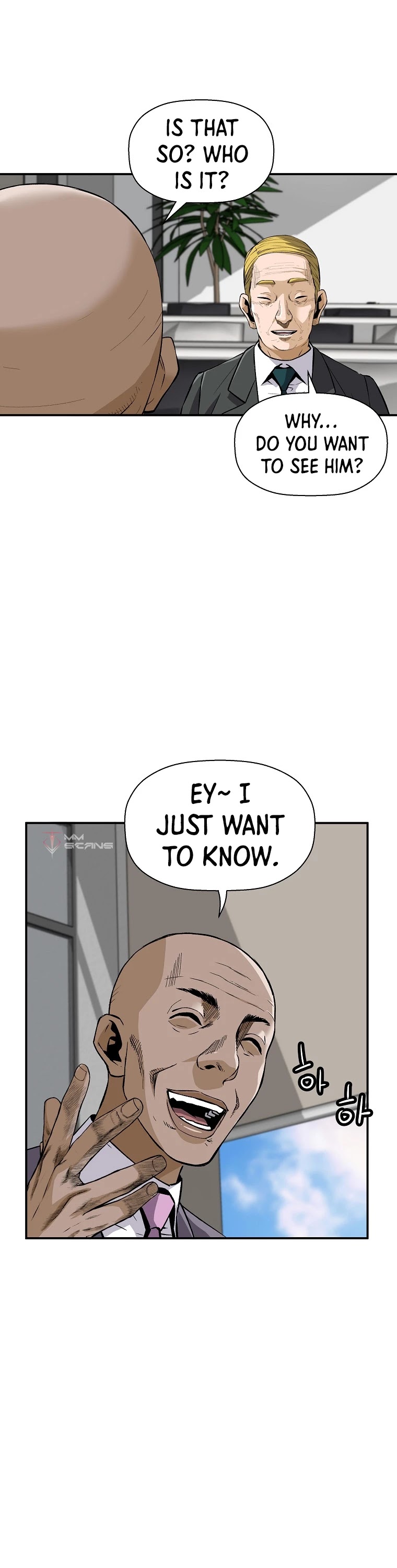 Return of the Legend Chapter 41 page 33 - Chapter 41