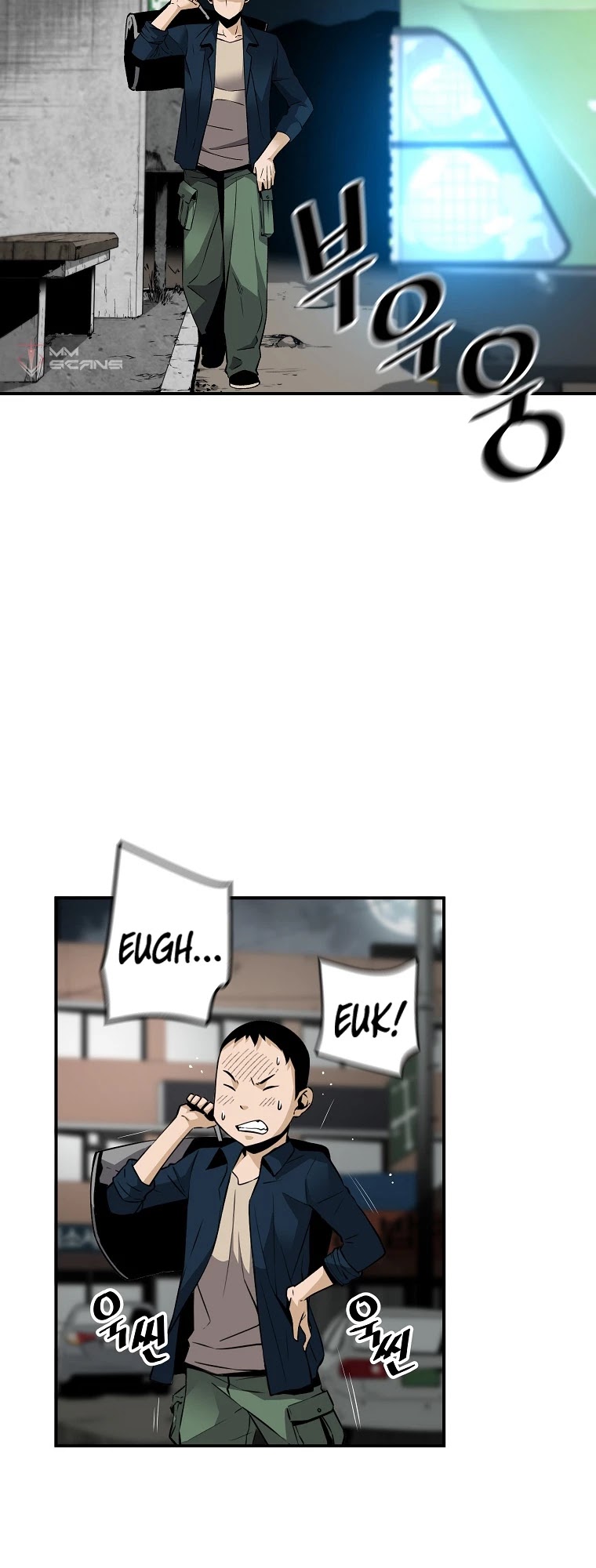 Return of the Legend Chapter 42 page 14 - Chapter 42