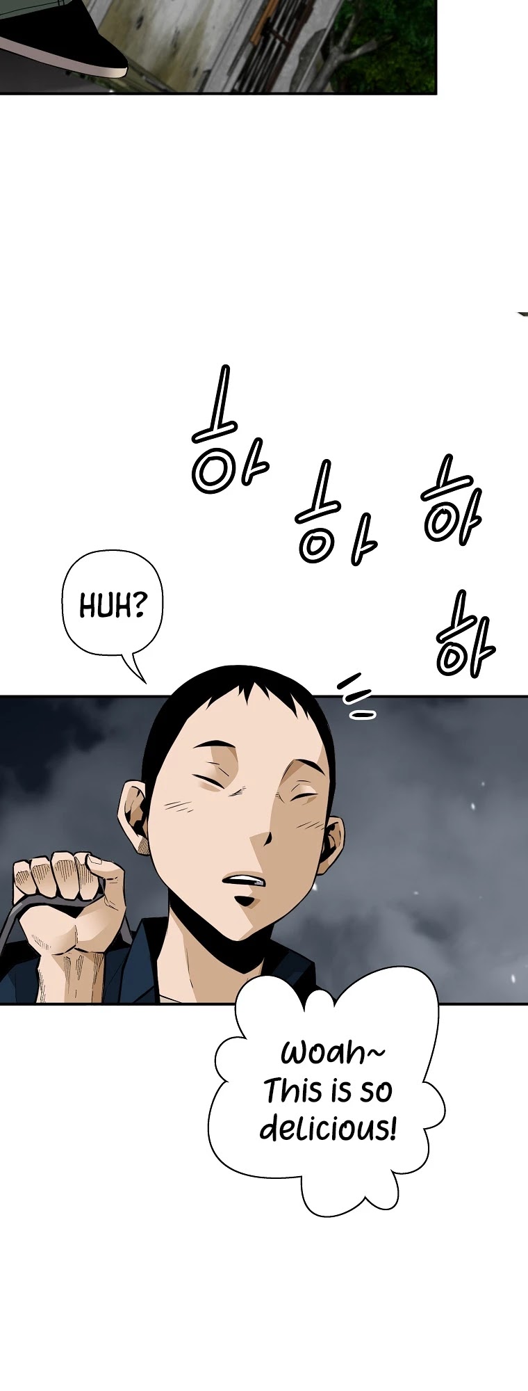 Return of the Legend Chapter 42 page 17 - Chapter 42