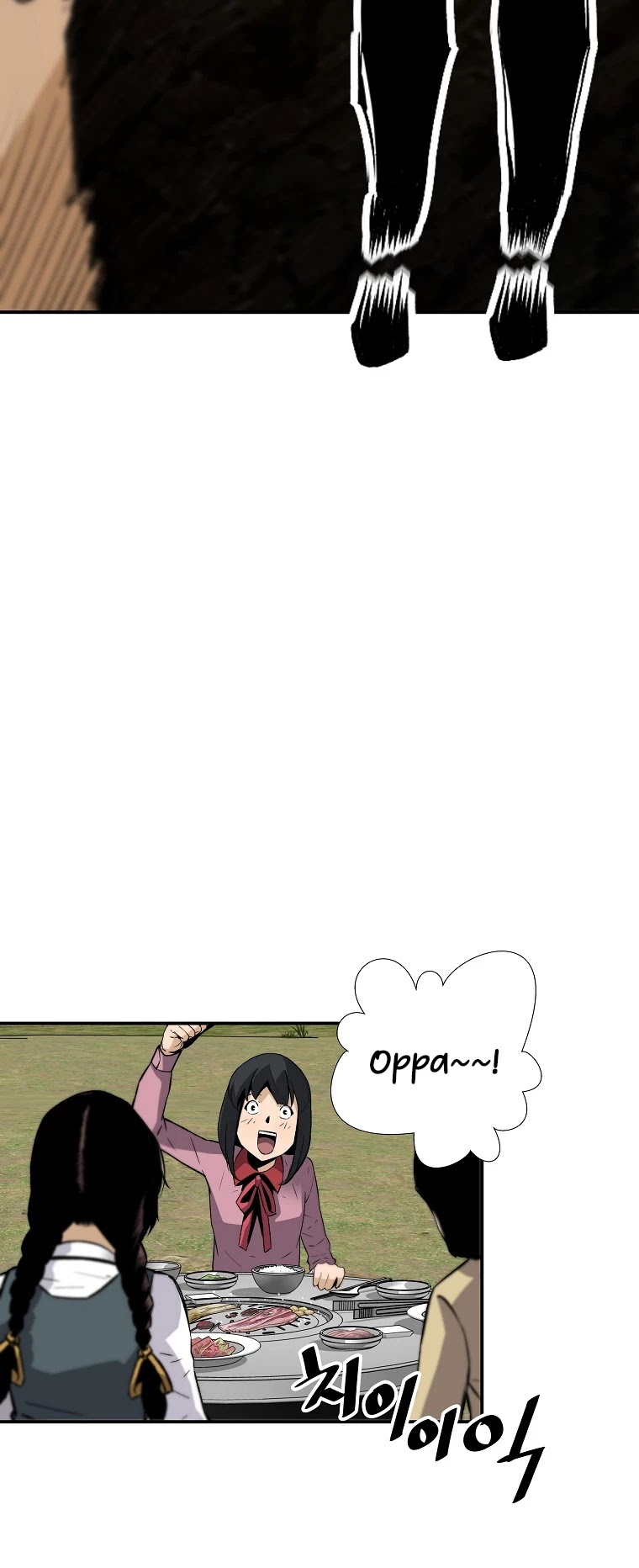 Return of the Legend Chapter 42 page 22 - Chapter 42