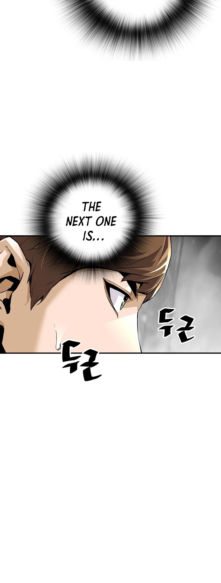 Return of the Legend Chapter 42 page 52 - Chapter 42
