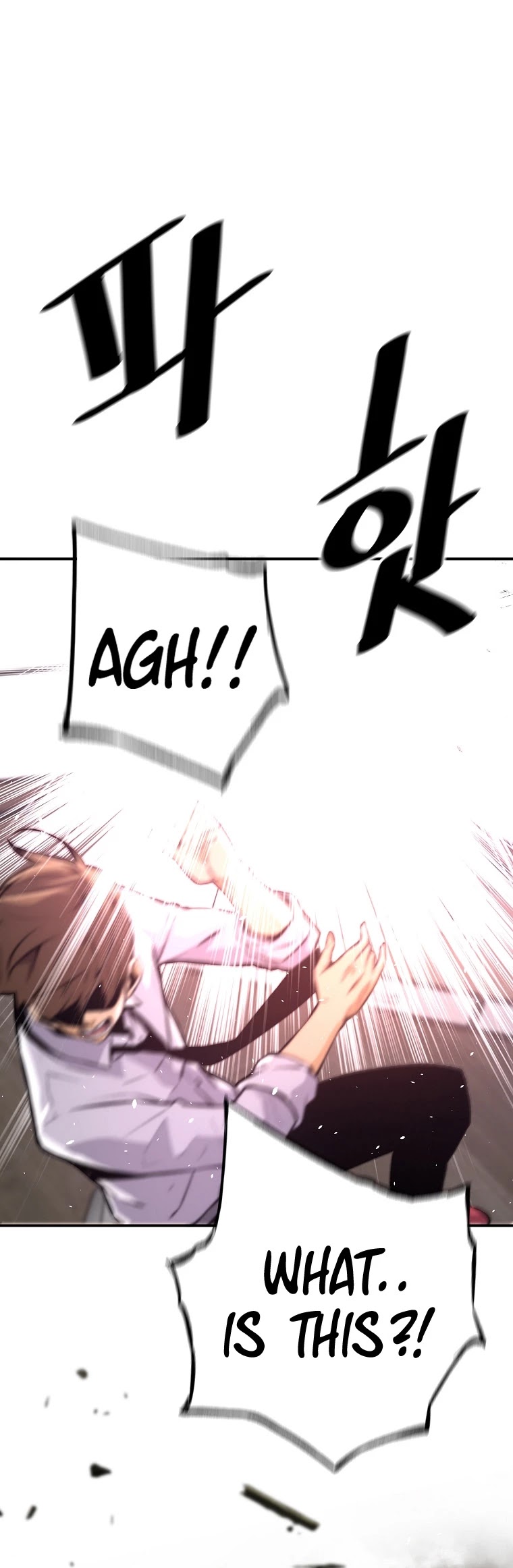 Return of the Legend Chapter 42 page 53 - Chapter 42