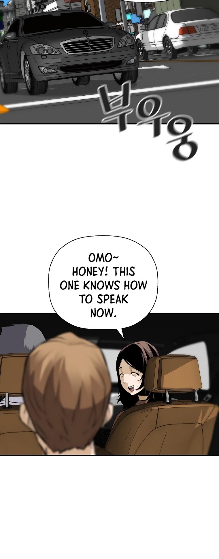 Return of the Legend Chapter 42 page 9 - Chapter 42