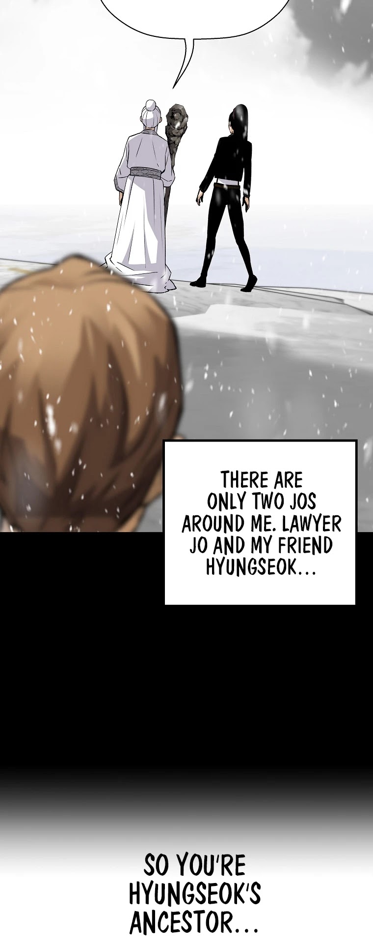 Return of the Legend Chapter 43 page 17 - Chapter 43