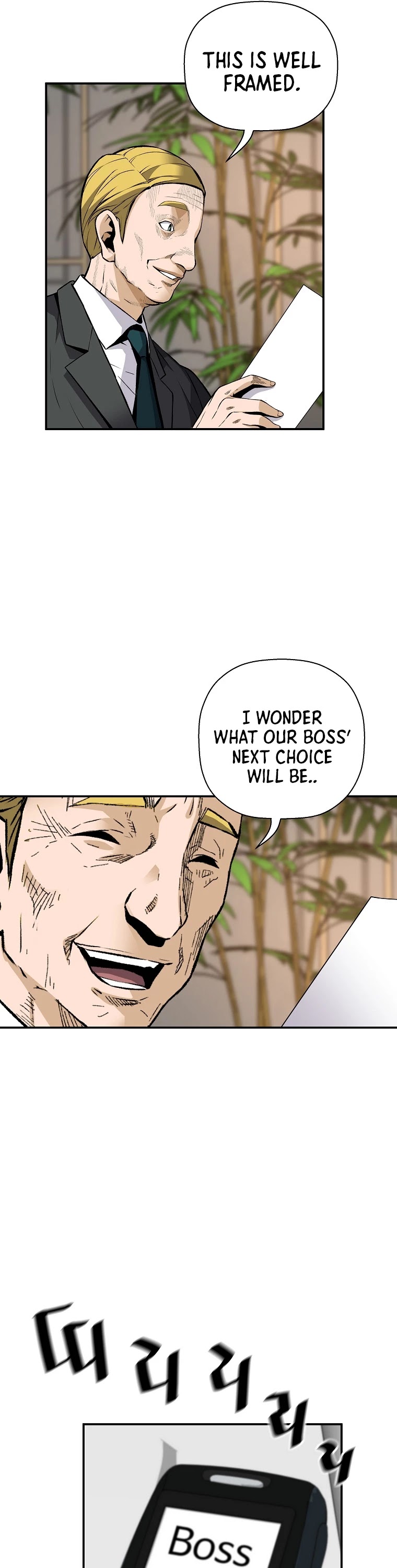 Return of the Legend Chapter 43 page 26 - Chapter 43