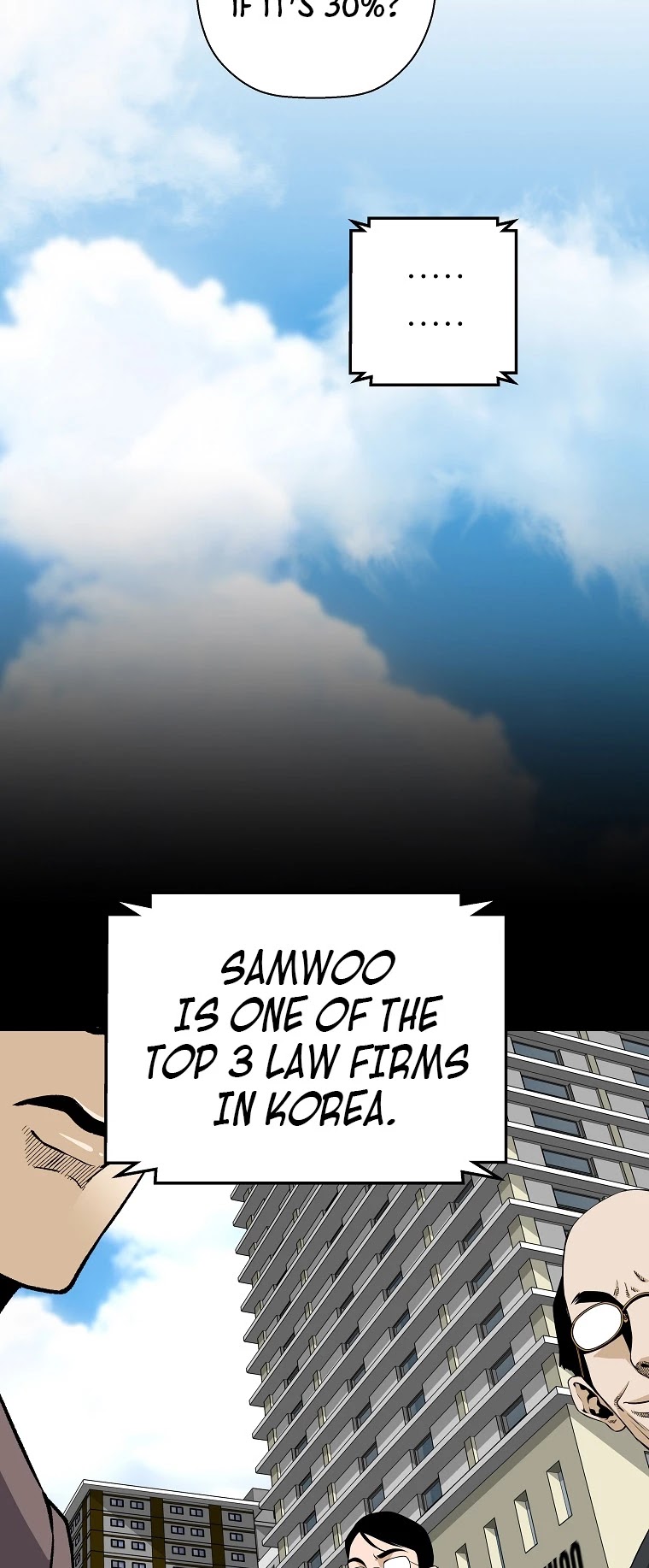 Return of the Legend Chapter 43 page 51 - Chapter 43