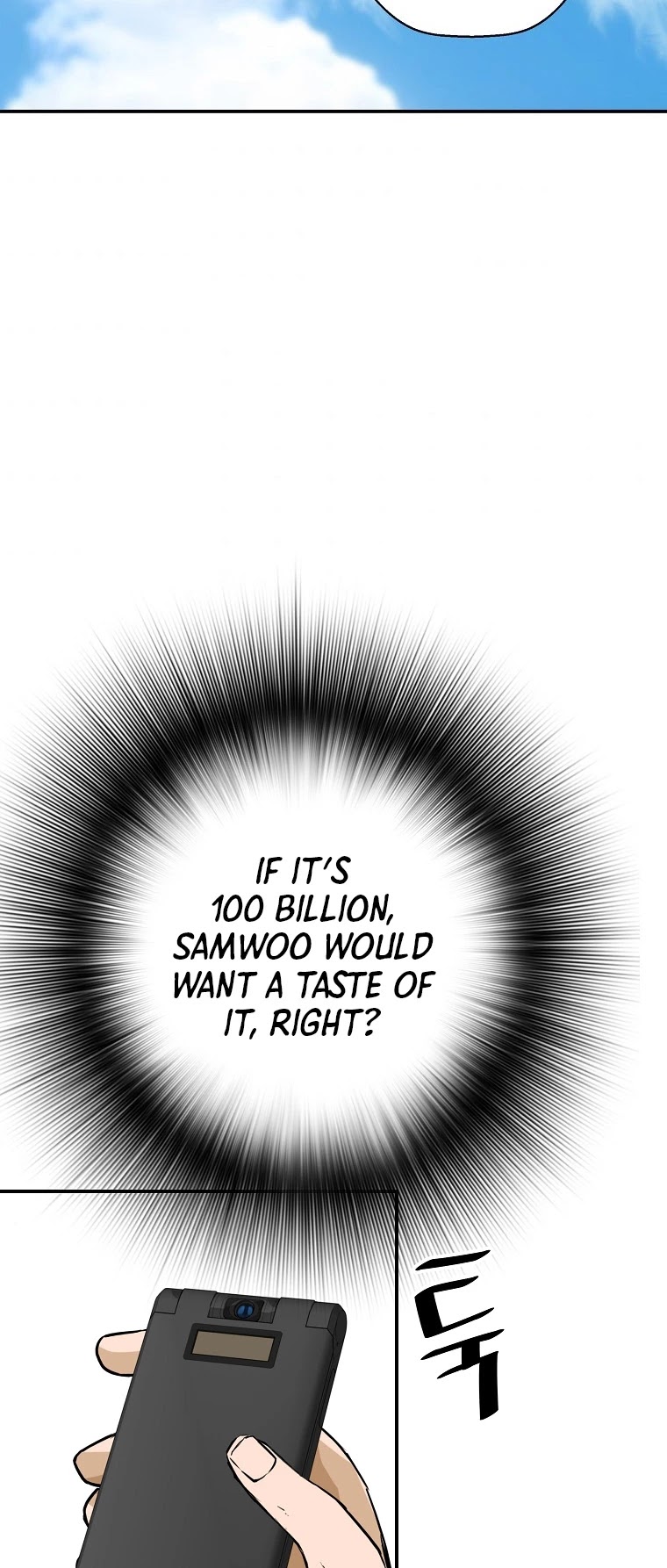 Return of the Legend Chapter 43 page 55 - Chapter 43