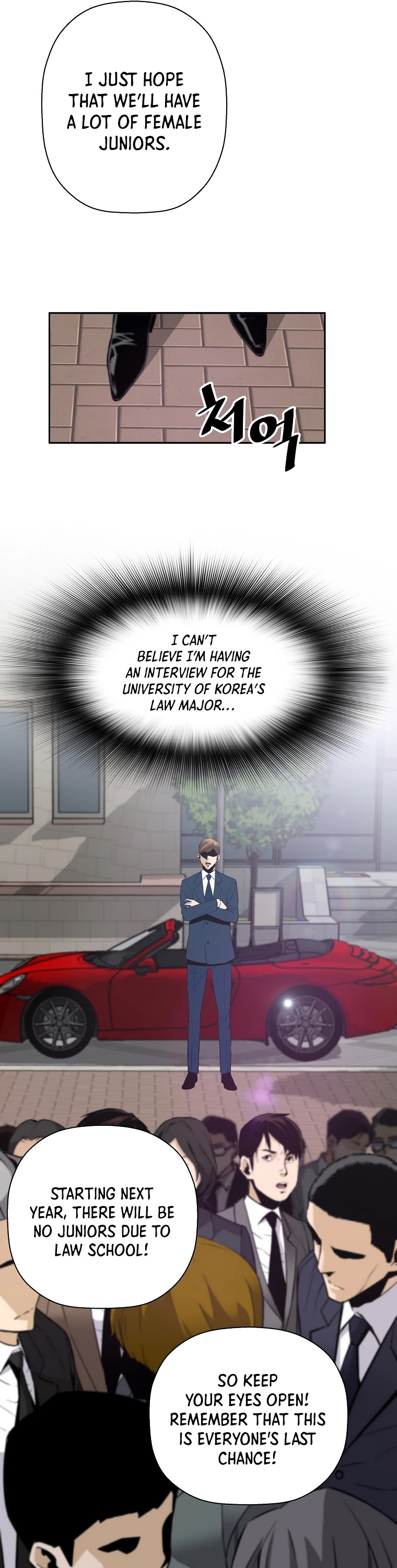 Return of the Legend Chapter 44 page 14 - Chapter 44