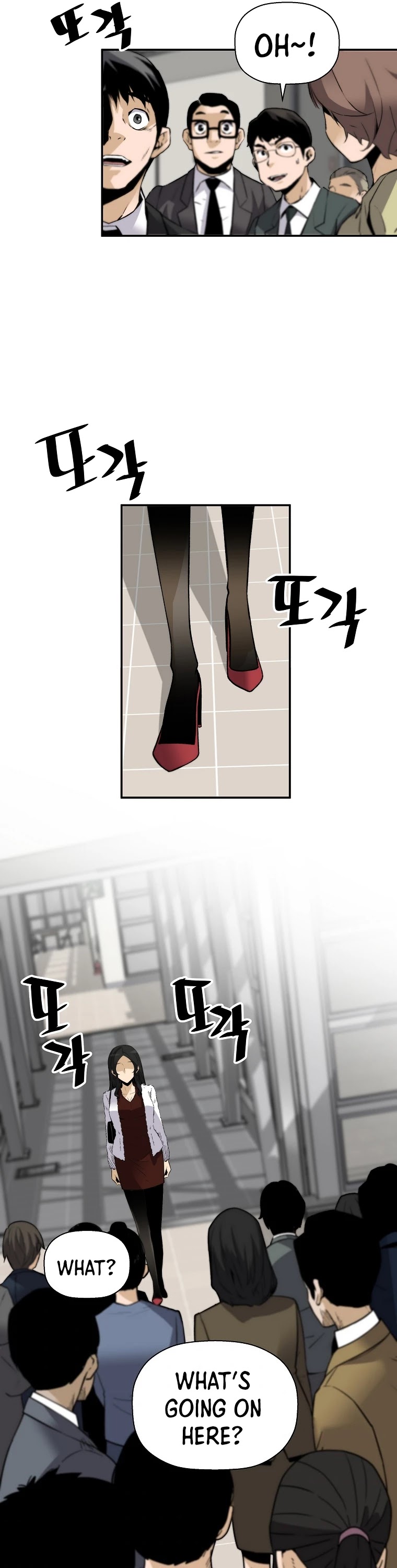 Return of the Legend Chapter 44 page 18 - Chapter 44
