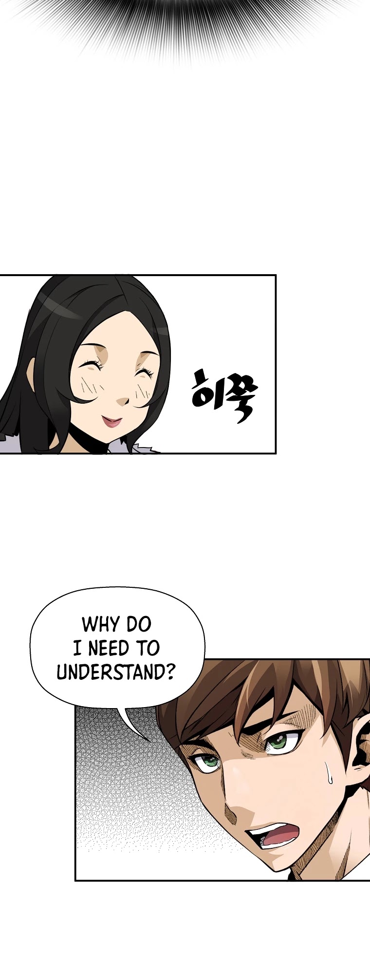 Return of the Legend Chapter 44 page 25 - Chapter 44