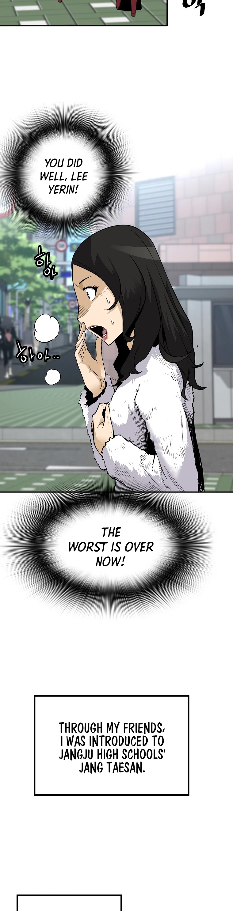 Return of the Legend Chapter 44 page 31 - Chapter 44