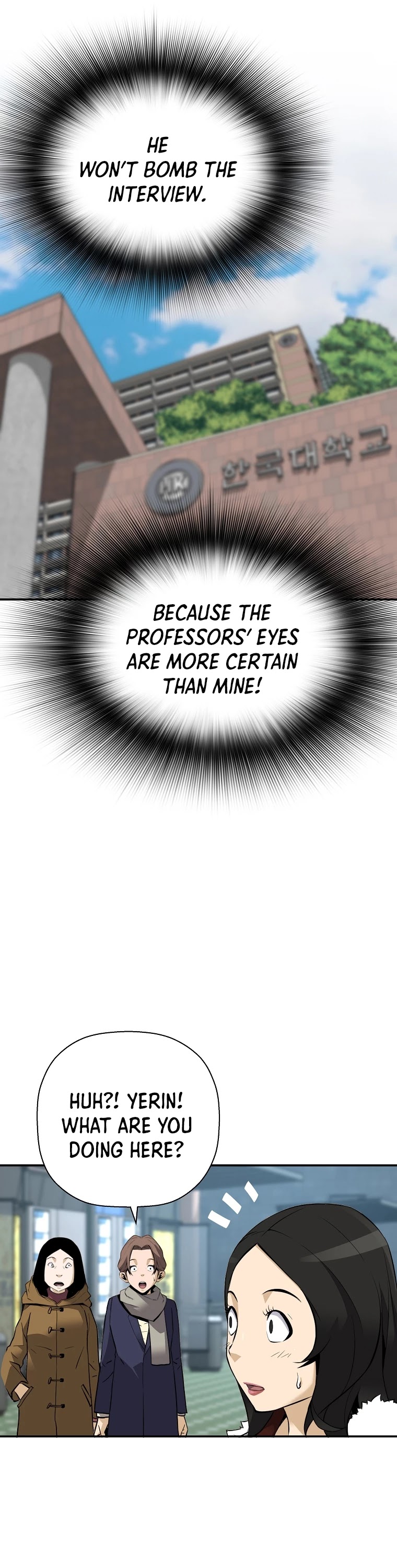 Return of the Legend Chapter 44 page 33 - Chapter 44
