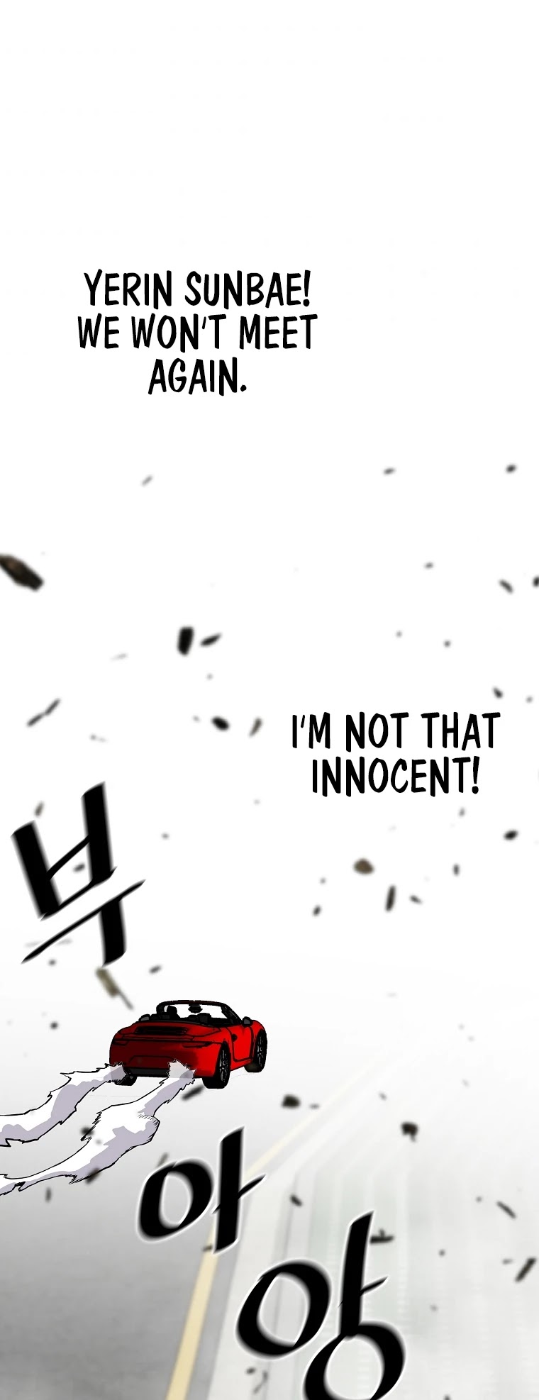 Return of the Legend Chapter 44 page 46 - Chapter 44