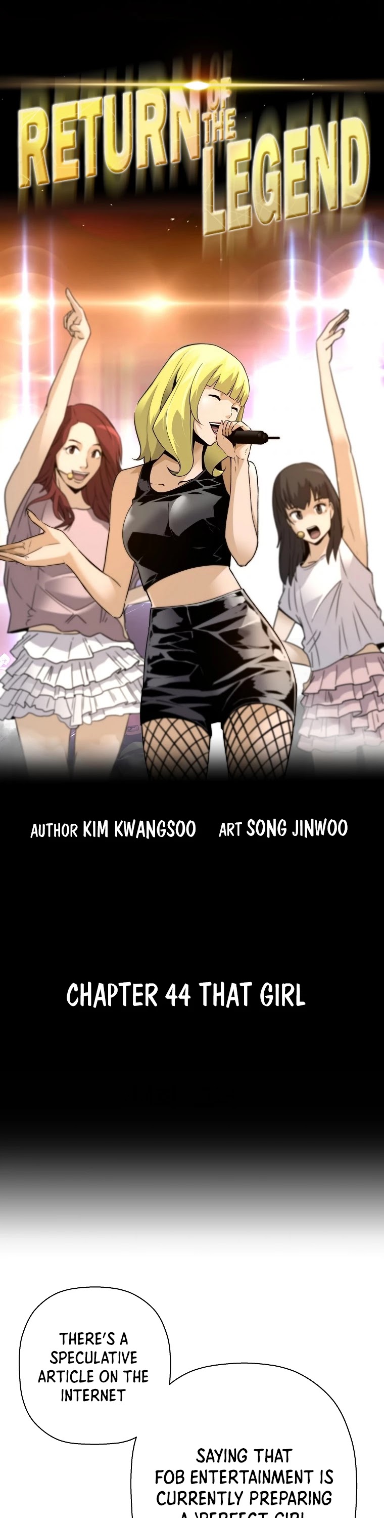 Return of the Legend Chapter 44 page 6 - Chapter 44