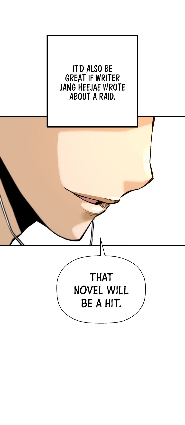 Return of the Legend Chapter 45 page 25 - Chapter 45