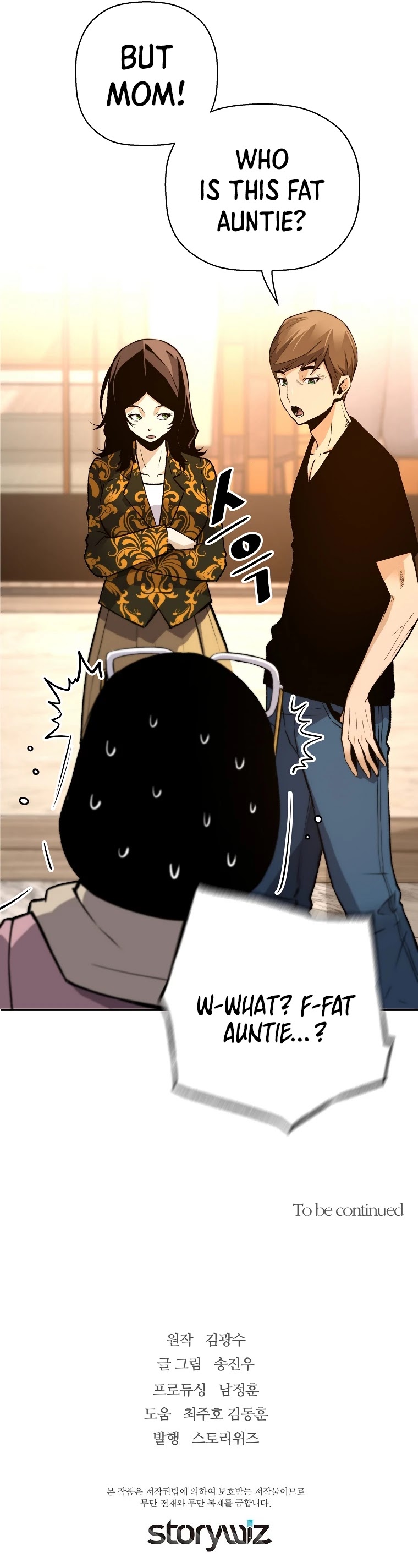 Return of the Legend Chapter 45 page 49 - Chapter 45