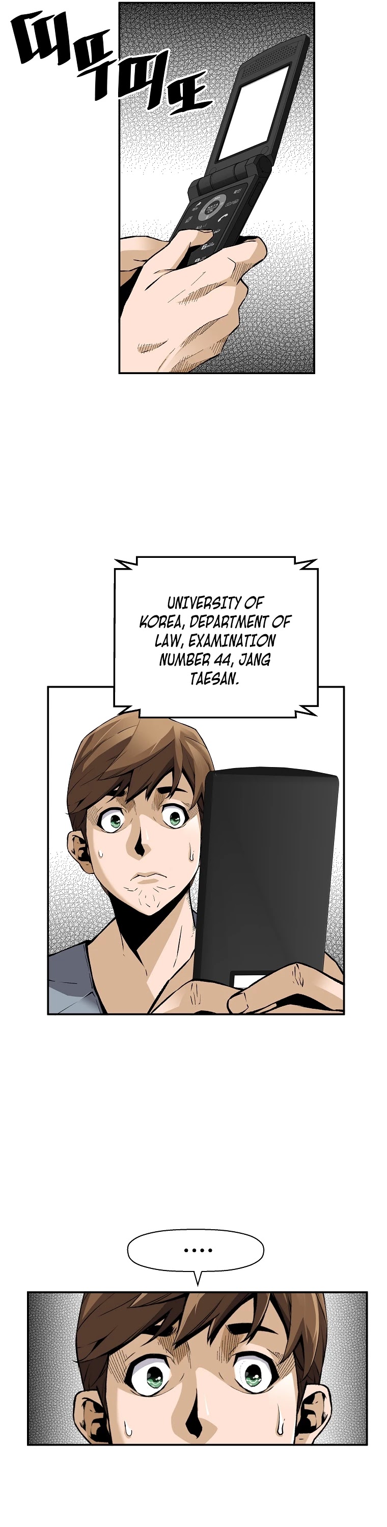 Return of the Legend Chapter 45 page 7 - Chapter 45