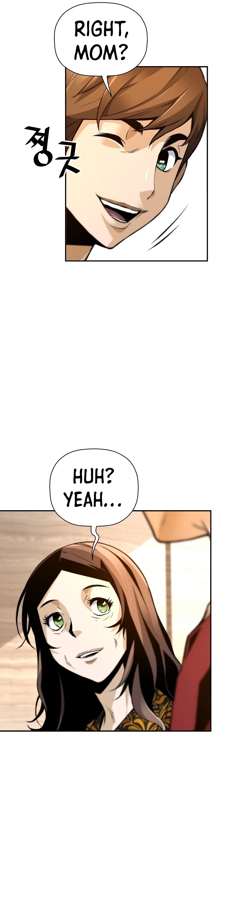 Return of the Legend Chapter 46 page 18 - Chapter 46