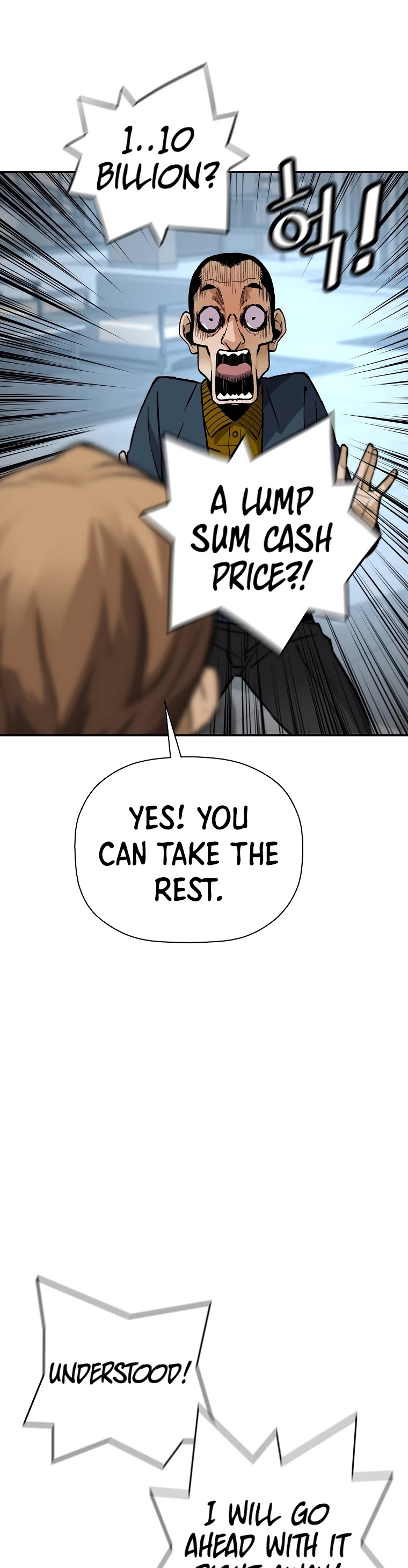 Return of the Legend Chapter 46 page 31 - Chapter 46