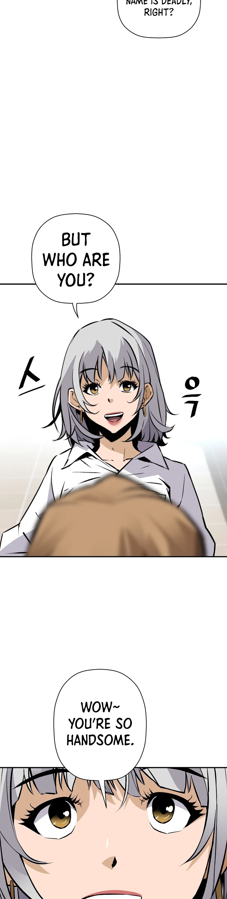 Return of the Legend Chapter 47 page 43 - Chapter 47