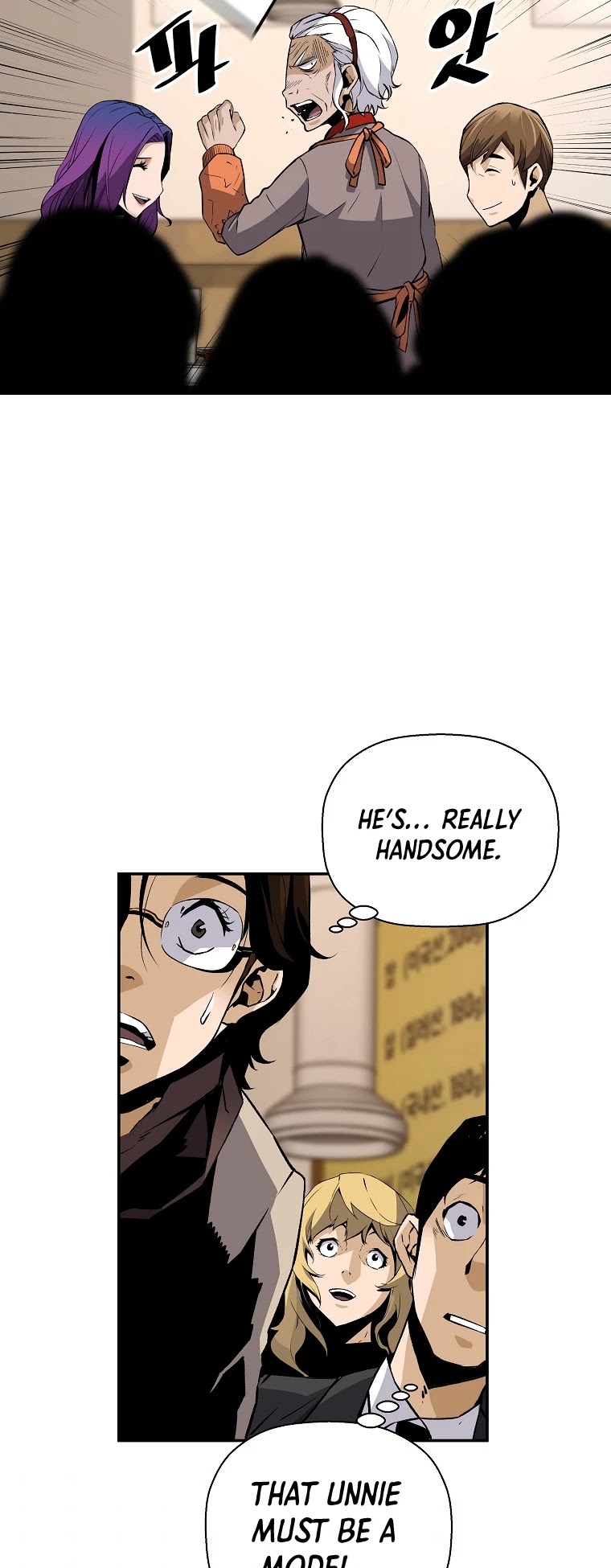 Return of the Legend Chapter 48 page 22 - Chapter 48