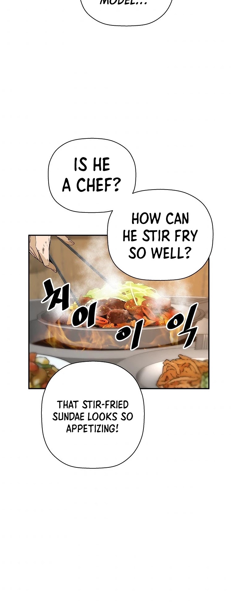 Return of the Legend Chapter 48 page 23 - Chapter 48