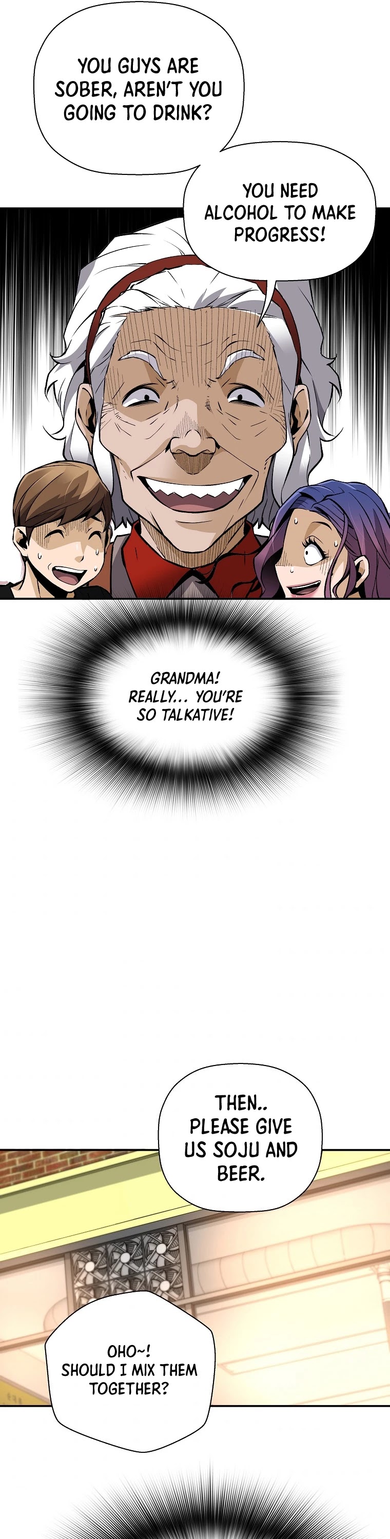 Return of the Legend Chapter 48 page 31 - Chapter 48