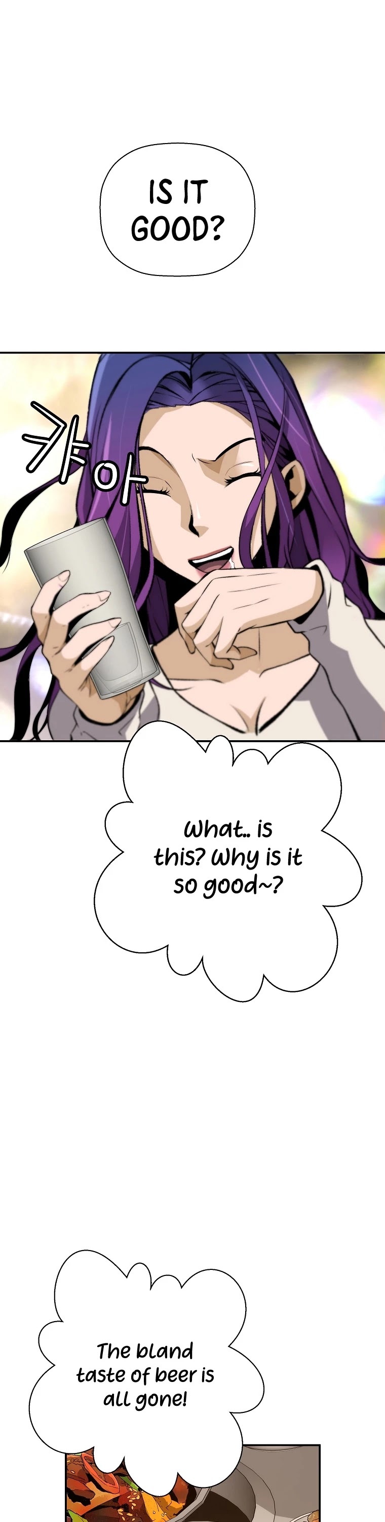 Return of the Legend Chapter 48 page 44 - Chapter 48