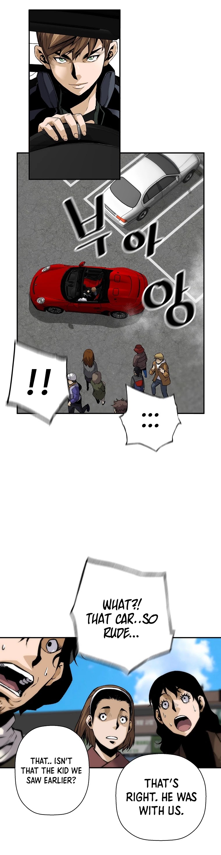 Return of the Legend Chapter 48 page 7 - Chapter 48