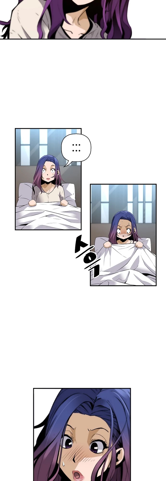 Return of the Legend Chapter 49 page 21 - Chapter 49