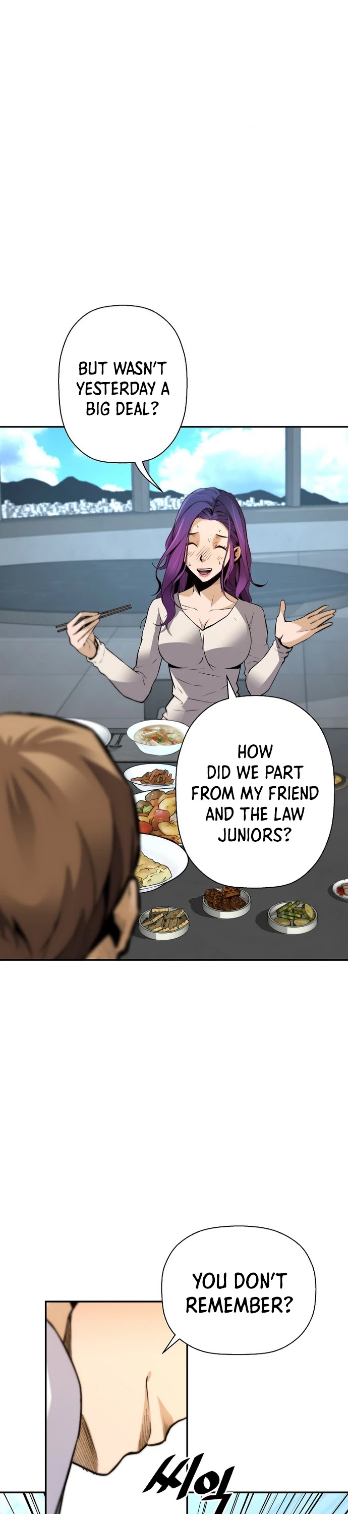 Return of the Legend Chapter 49 page 27 - Chapter 49