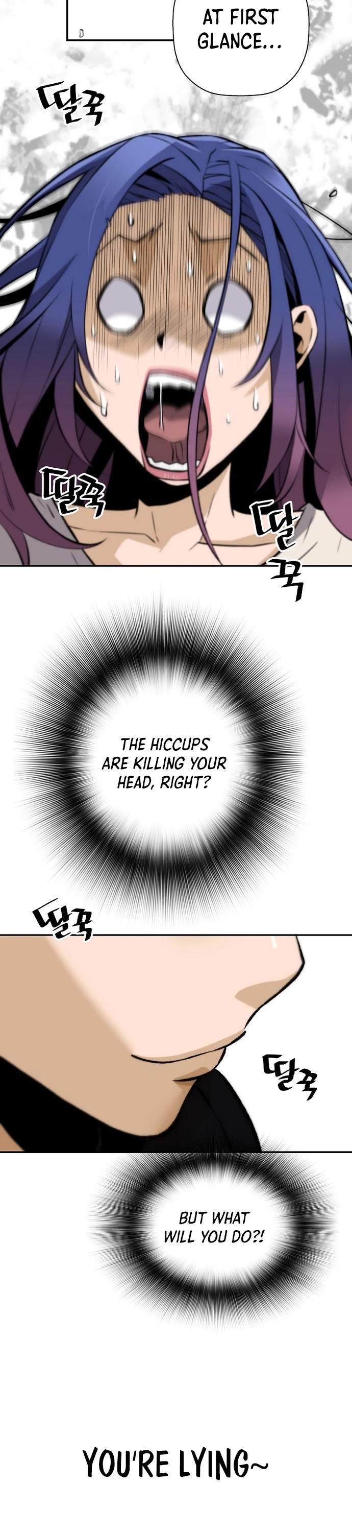Return of the Legend Chapter 49 page 31 - Chapter 49